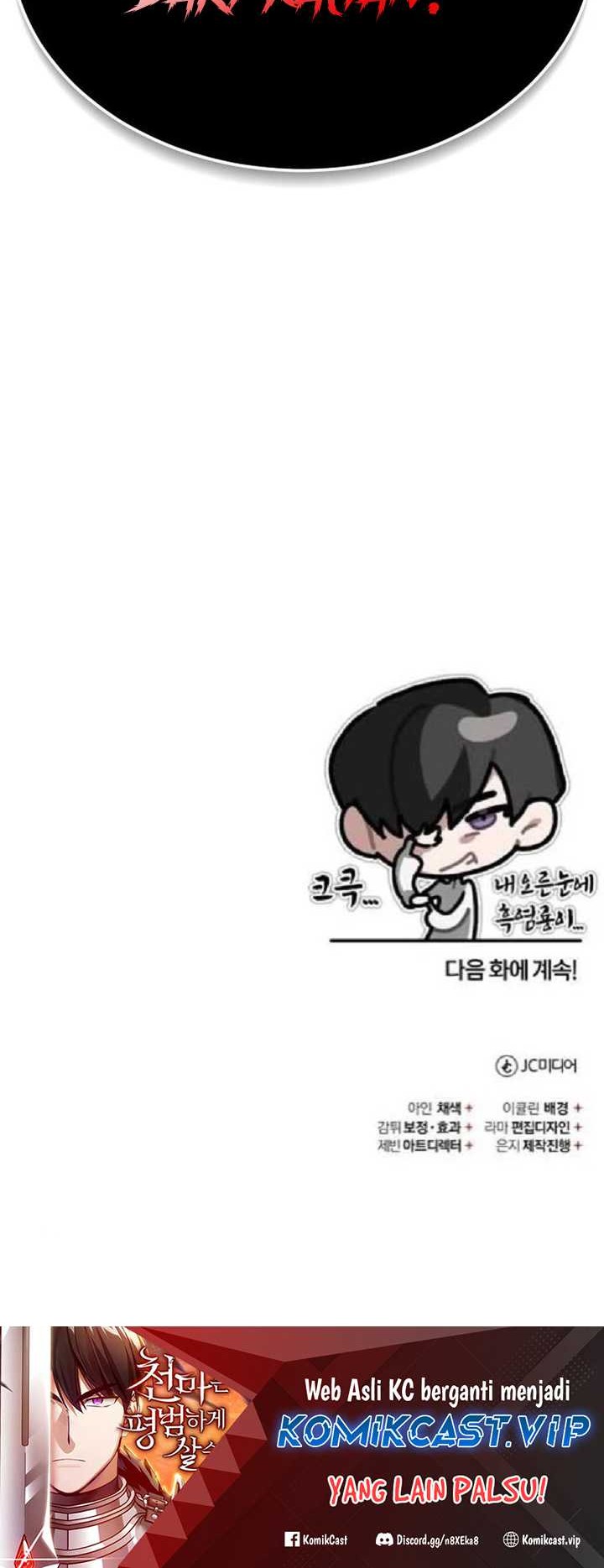 The Heavenly Demon Can’t Live a Normal Life Chapter 89 - halaman 69