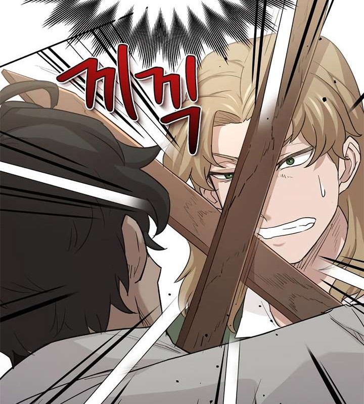 The Heavenly Demon Can’t Live a Normal Life Chapter 9 - halaman 36