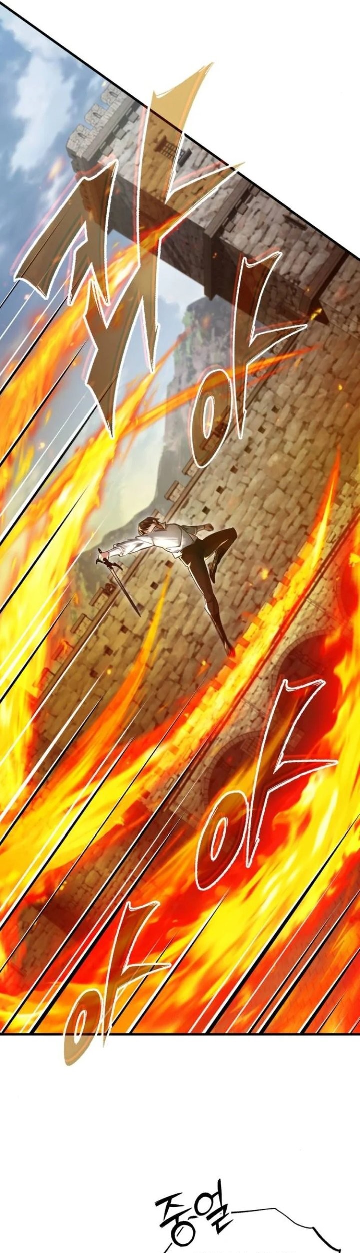 The Heavenly Demon Can’t Live a Normal Life Chapter 91 - halaman 14