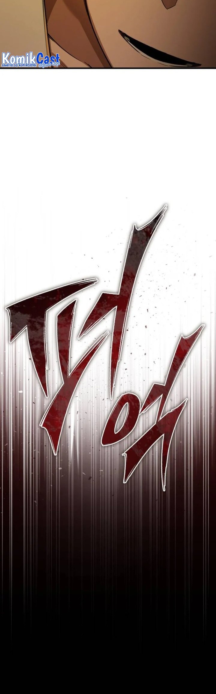 The Heavenly Demon Can’t Live a Normal Life Chapter 91 - halaman 17