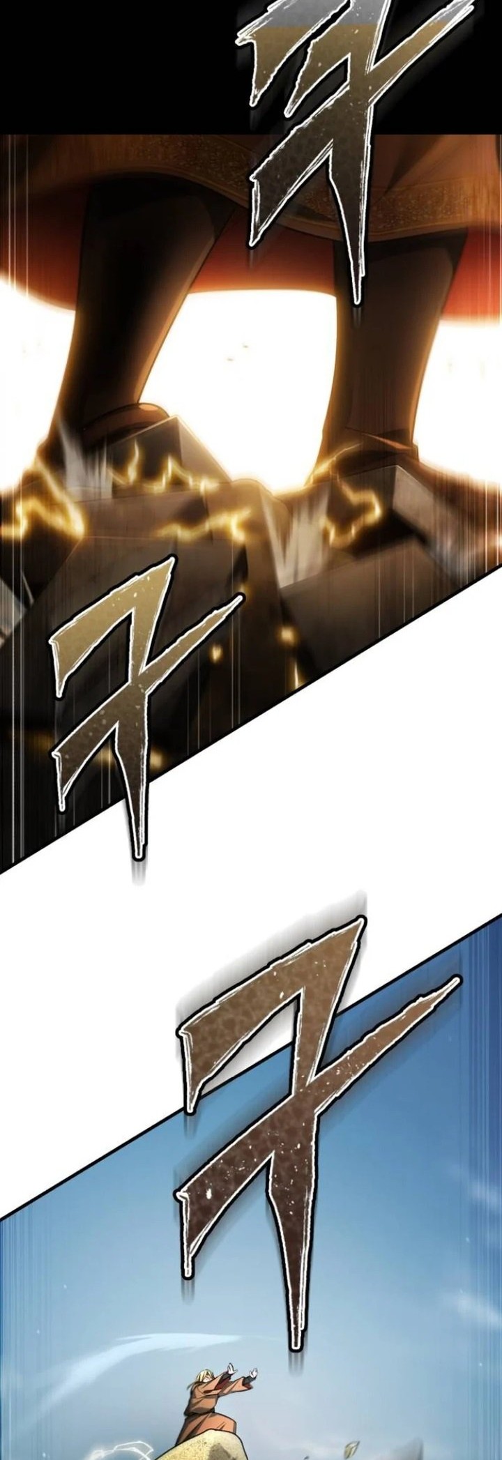The Heavenly Demon Can’t Live a Normal Life Chapter 91 - halaman 27