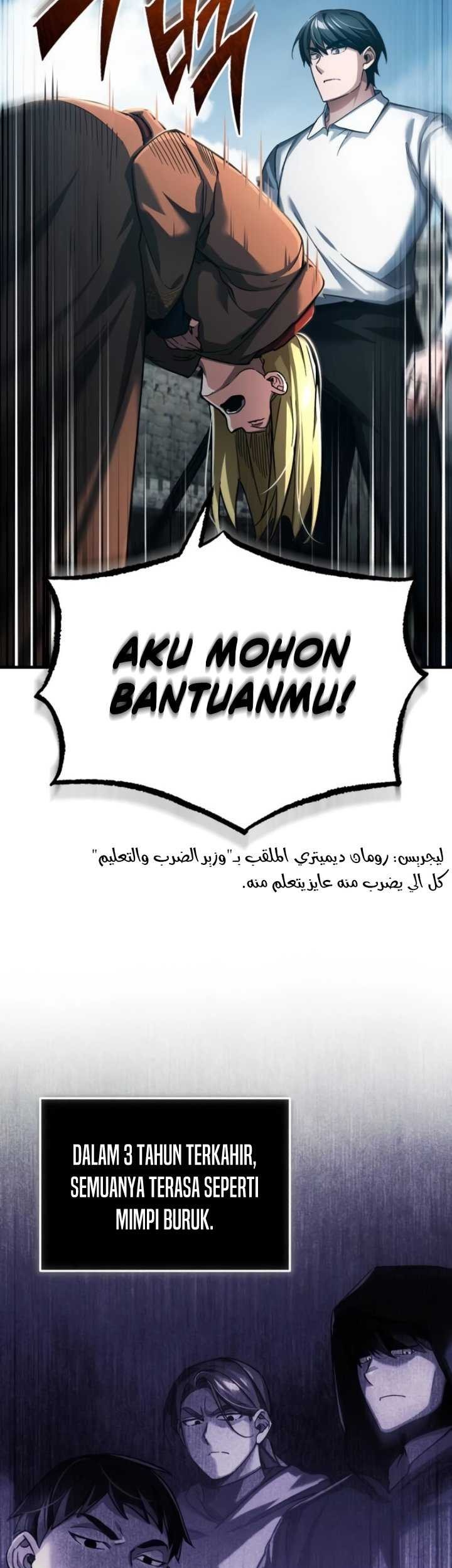 The Heavenly Demon Can’t Live a Normal Life Chapter 92 - halaman 28