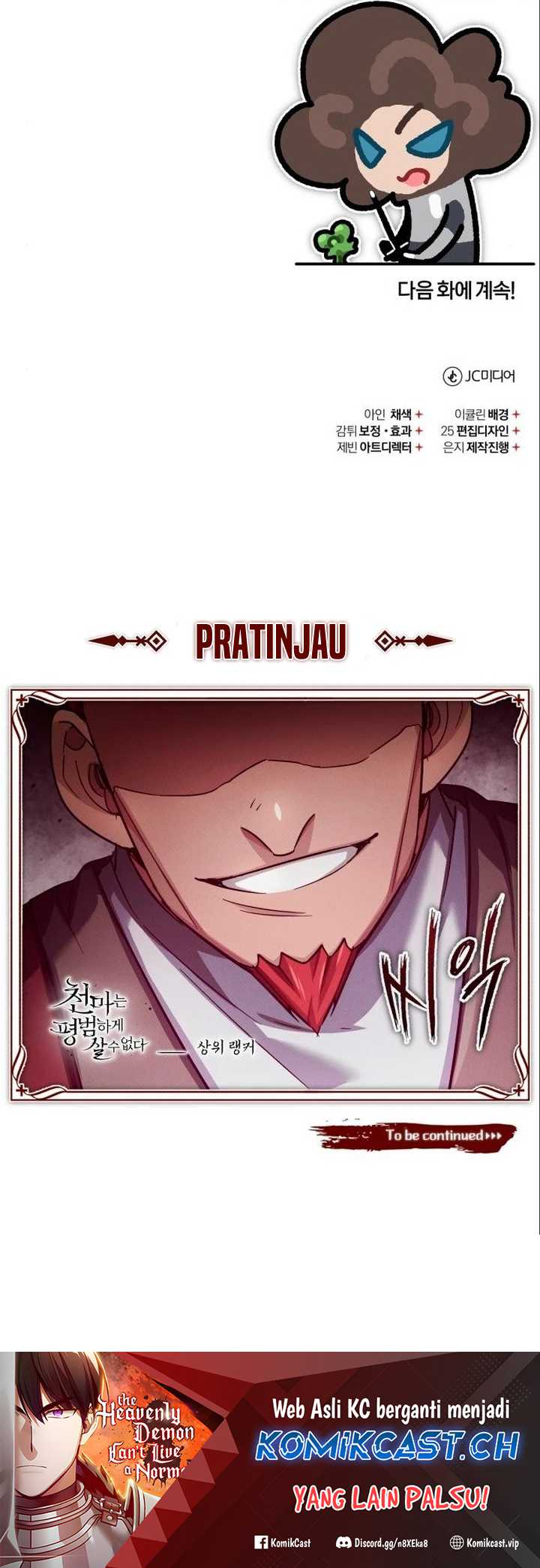 The Heavenly Demon Can’t Live a Normal Life Chapter 94 - halaman 62