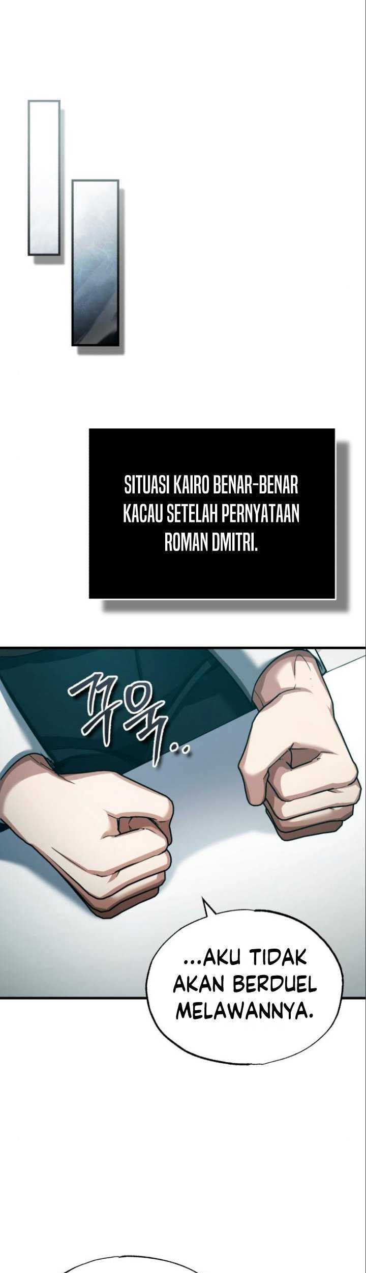 The Heavenly Demon Can’t Live a Normal Life Chapter 95 - halaman 50