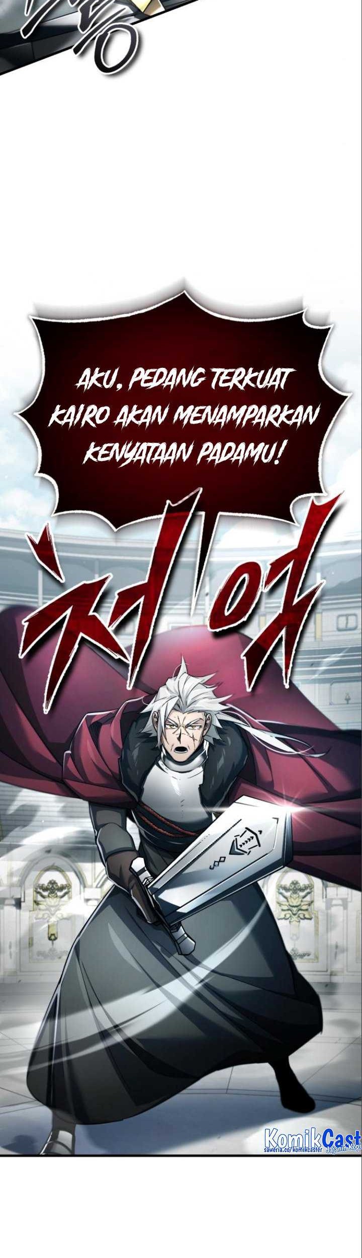 The Heavenly Demon Can’t Live a Normal Life Chapter 96 - halaman 22