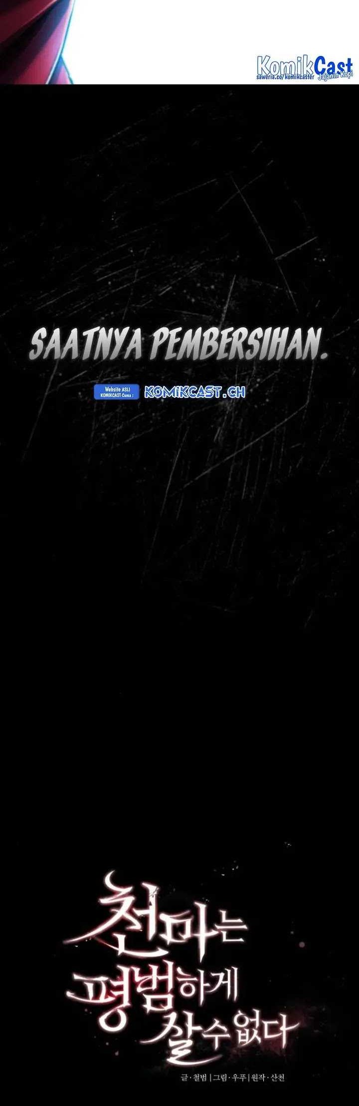 The Heavenly Demon Can’t Live a Normal Life Chapter 97 - halaman 39