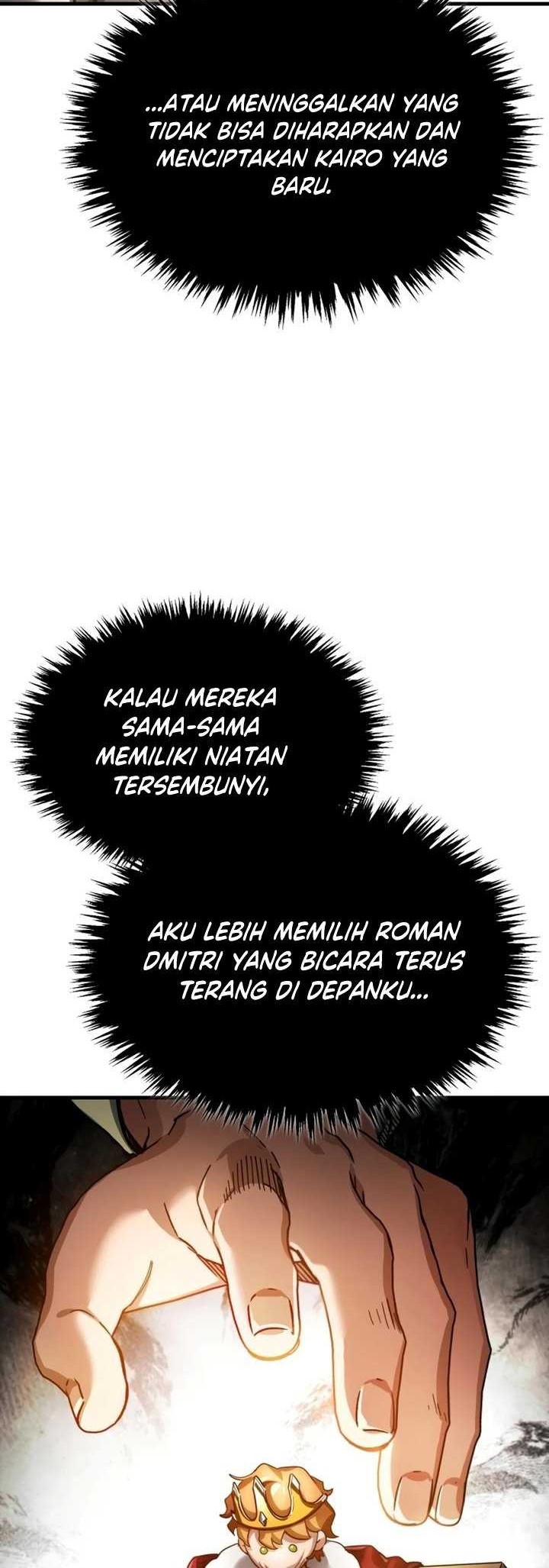 The Heavenly Demon Can’t Live a Normal Life Chapter 98 - halaman 17
