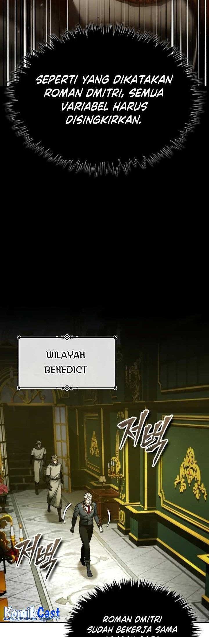 The Heavenly Demon Can’t Live a Normal Life Chapter 98 - halaman 47