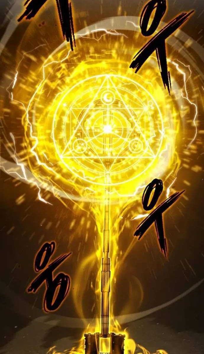 The Heavenly Demon Can’t Live a Normal Life Chapter 99 - halaman 51