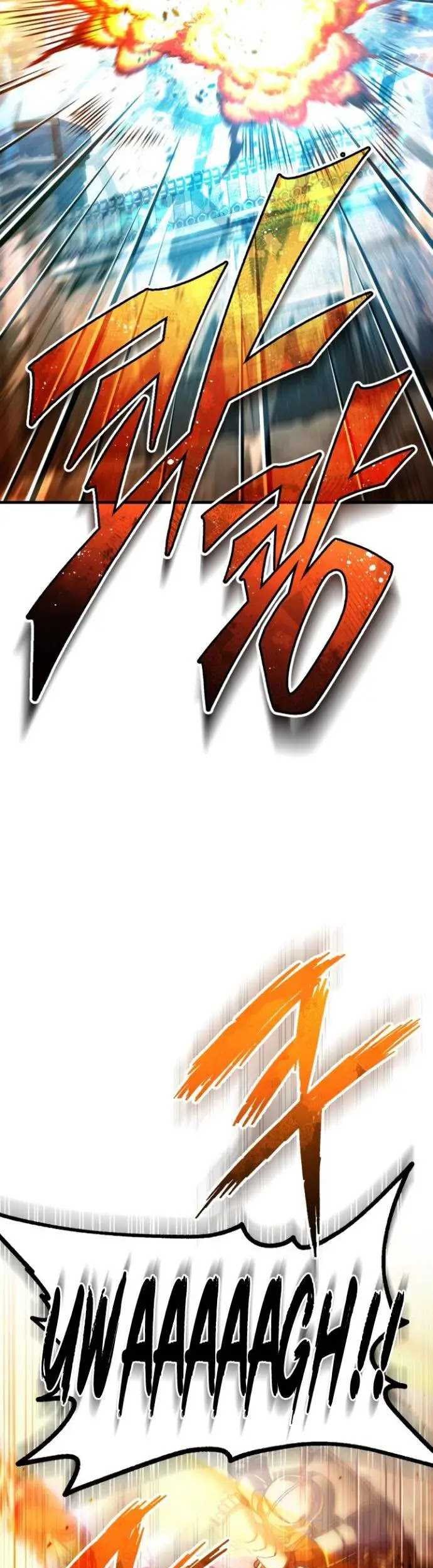 The Heavenly Demon Can’t Live a Normal Life Chapter 99 - halaman 56