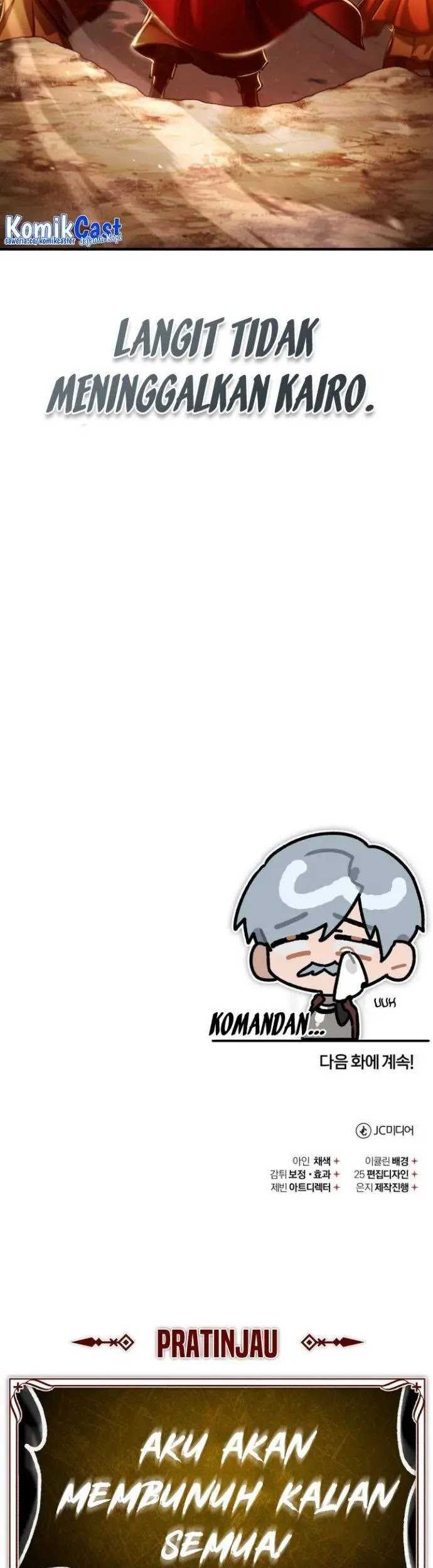 The Heavenly Demon Can’t Live a Normal Life Chapter 99 - halaman 72