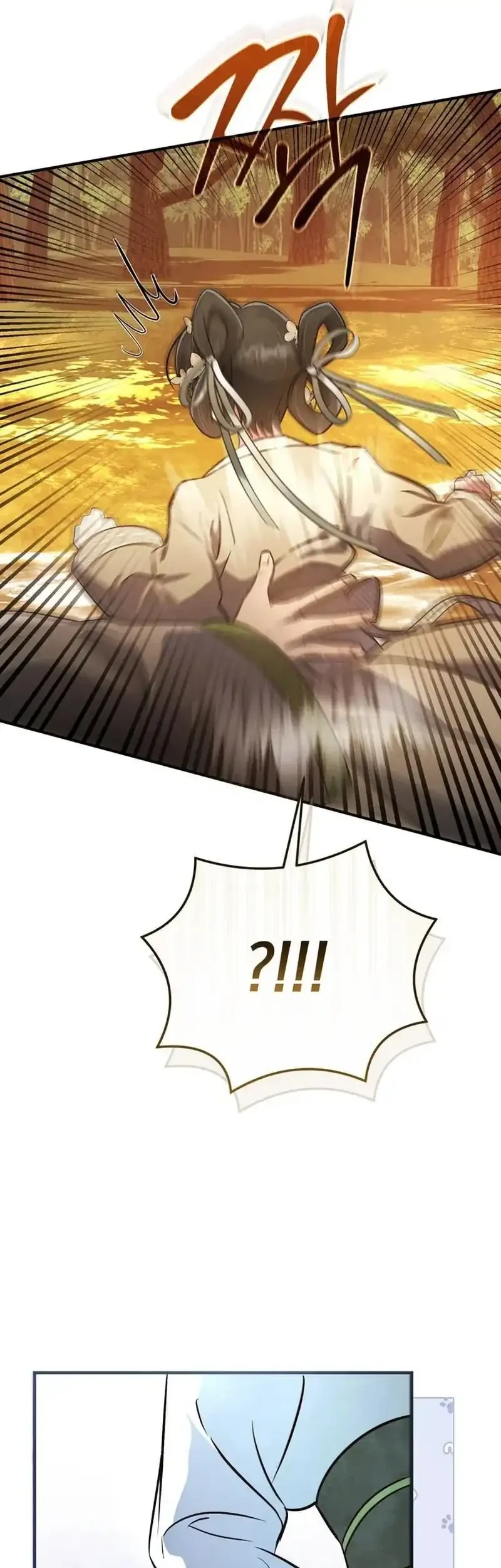 The Heavenly Demon Cult’s Strongest Maid Chapter 1 - halaman 17