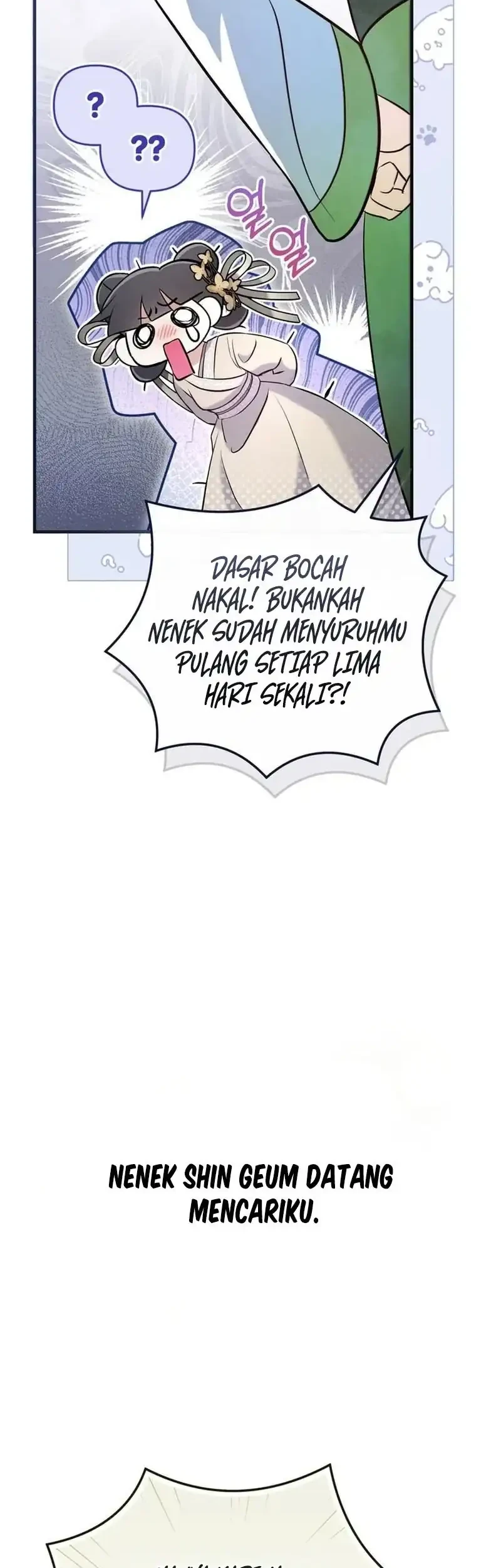 The Heavenly Demon Cult’s Strongest Maid Chapter 1 - halaman 18