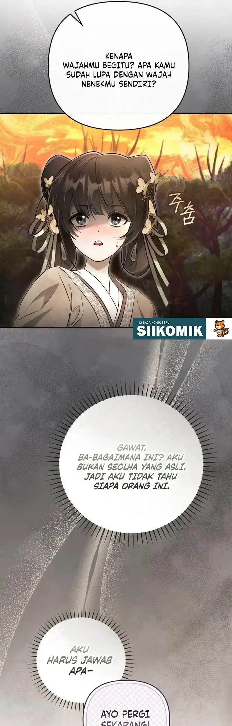 The Heavenly Demon Cult’s Strongest Maid Chapter 1 - halaman 20