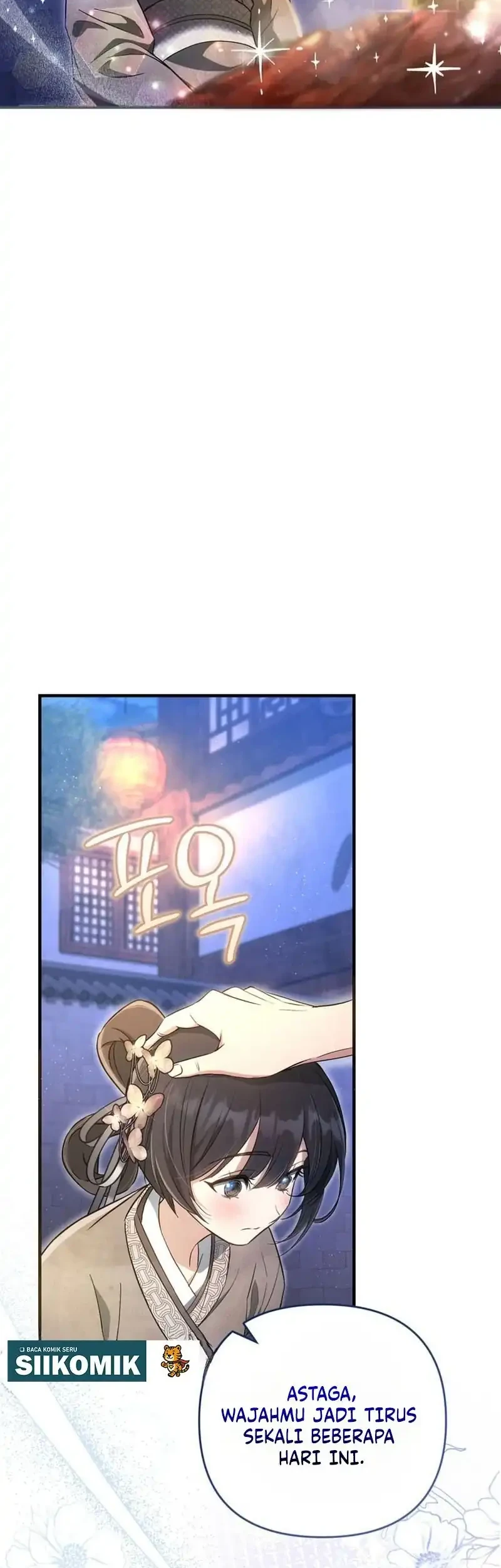 The Heavenly Demon Cult’s Strongest Maid Chapter 1 - halaman 25