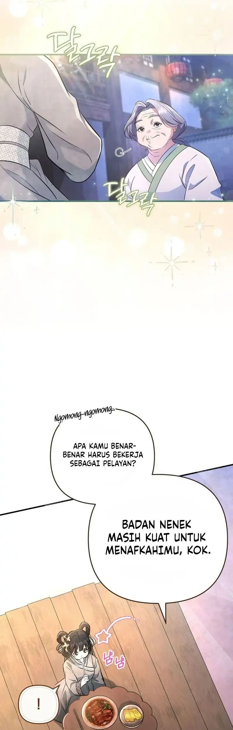 The Heavenly Demon Cult’s Strongest Maid Chapter 1 - halaman 28