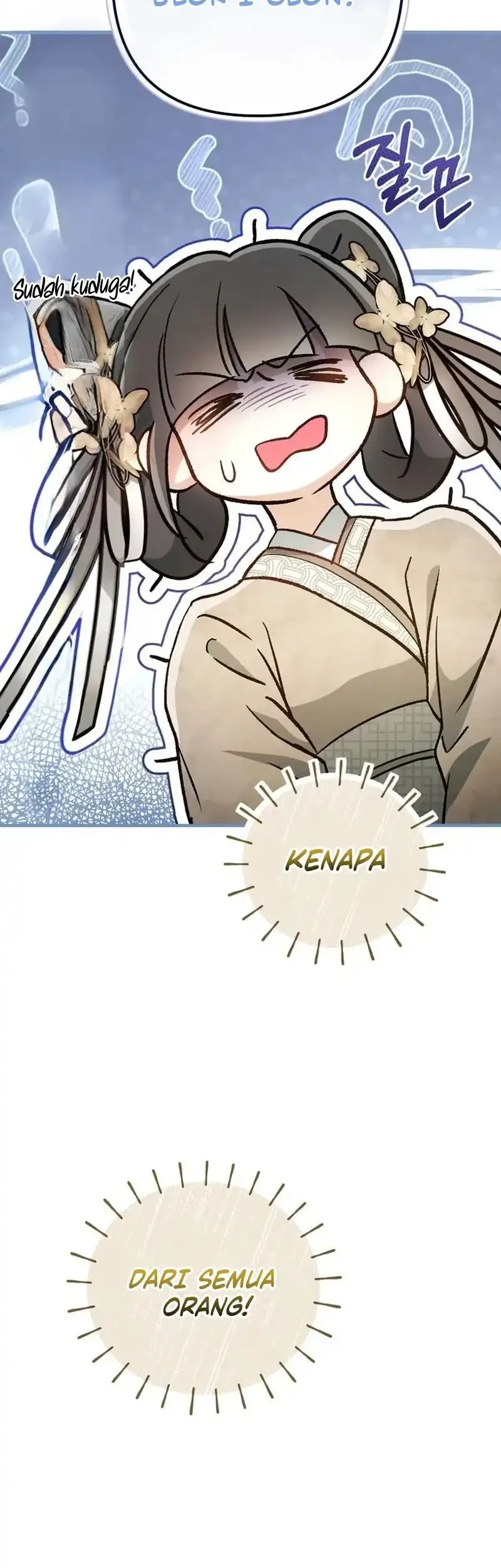 The Heavenly Demon Cult’s Strongest Maid Chapter 1 - halaman 39