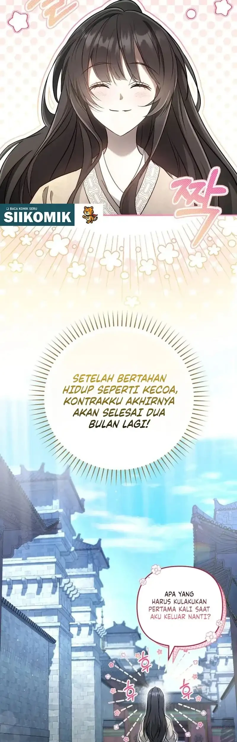 The Heavenly Demon Cult’s Strongest Maid Chapter 1 - halaman 53