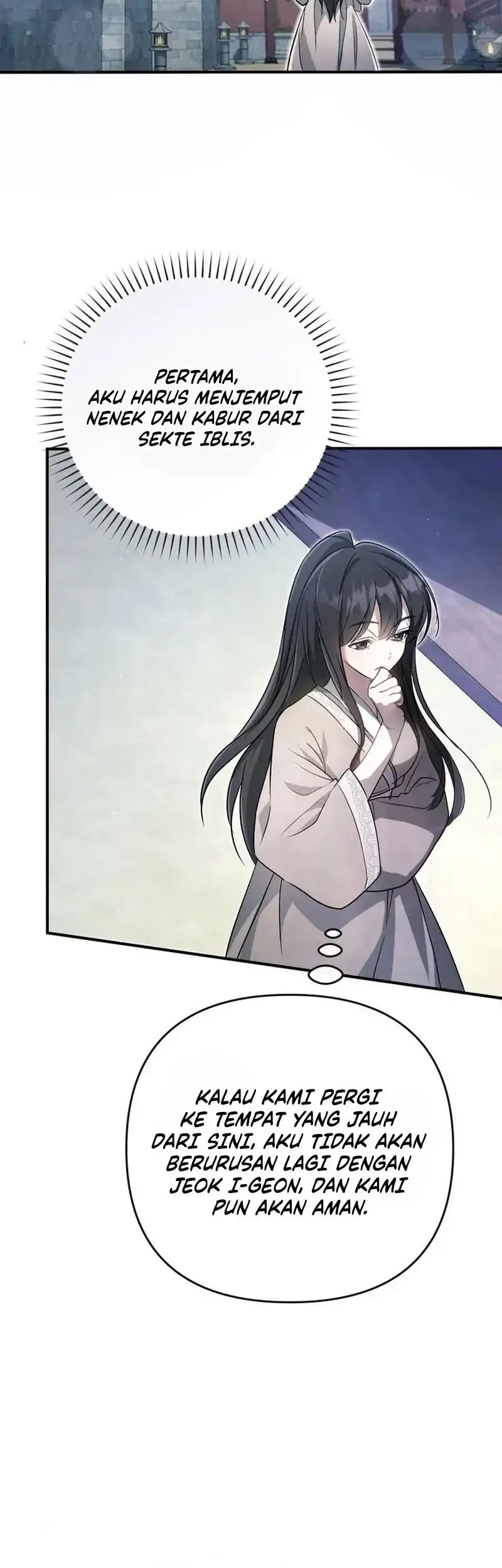 The Heavenly Demon Cult’s Strongest Maid Chapter 1 - halaman 54