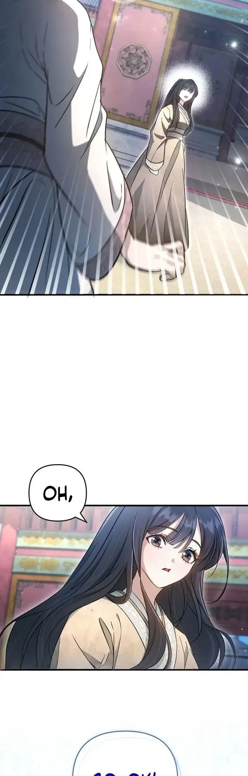The Heavenly Demon Cult’s Strongest Maid Chapter 1 - halaman 57