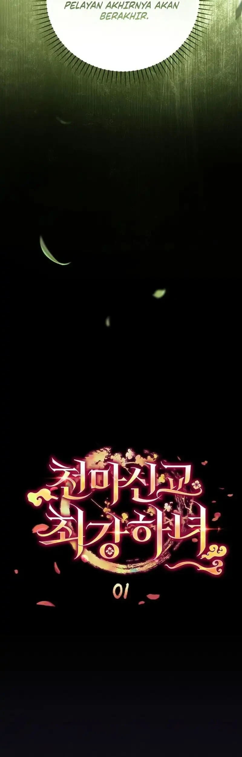The Heavenly Demon Cult’s Strongest Maid Chapter 1 - halaman 7