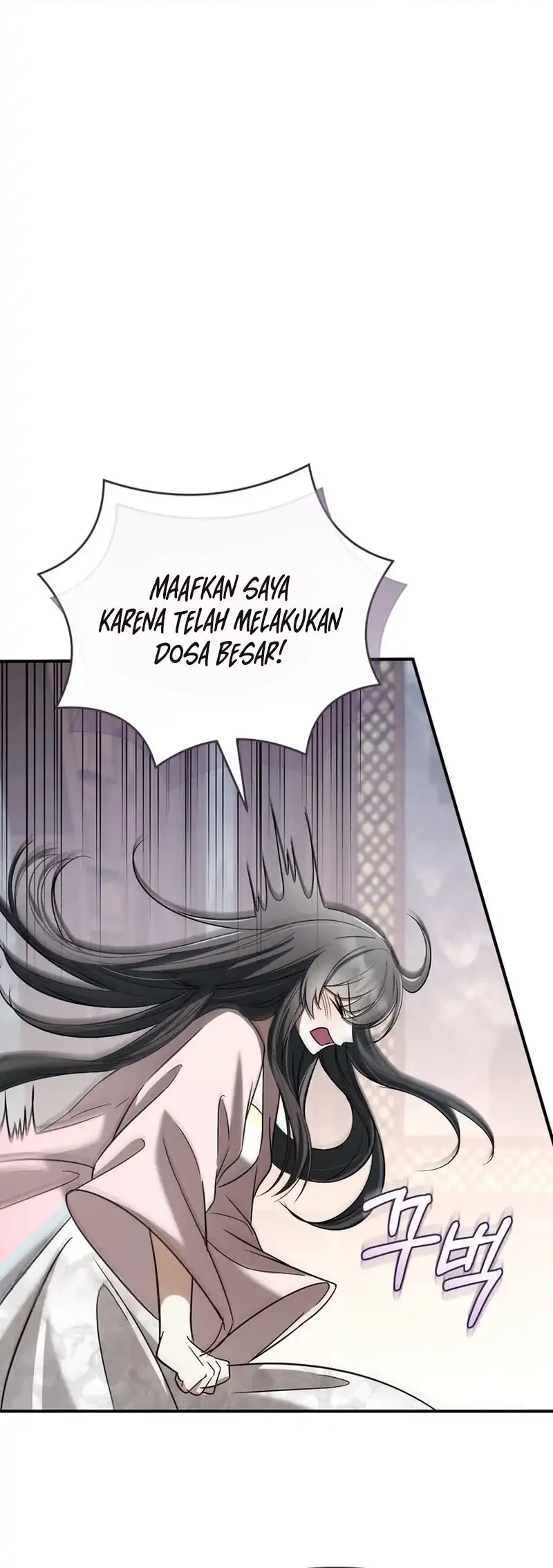 The Heavenly Demon Cult’s Strongest Maid Chapter 10 - halaman 12