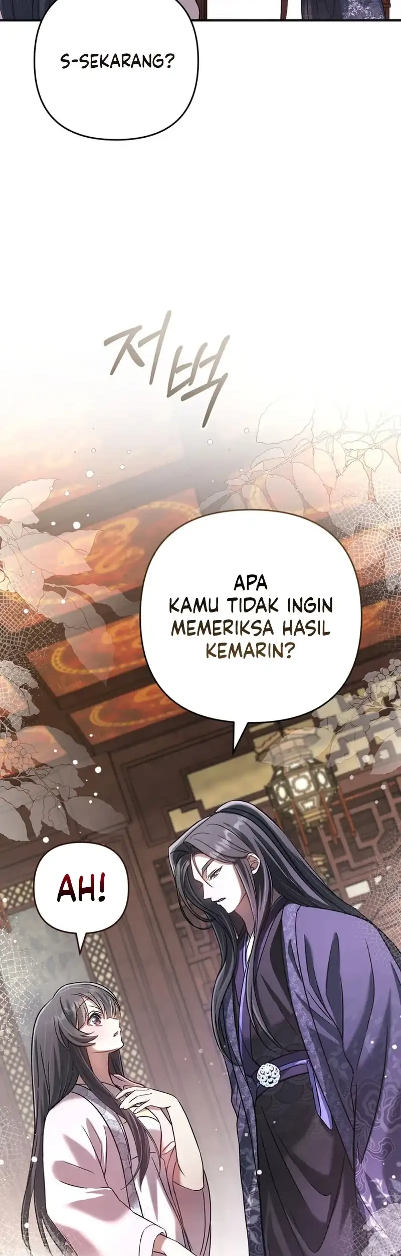 The Heavenly Demon Cult’s Strongest Maid Chapter 10 - halaman 26