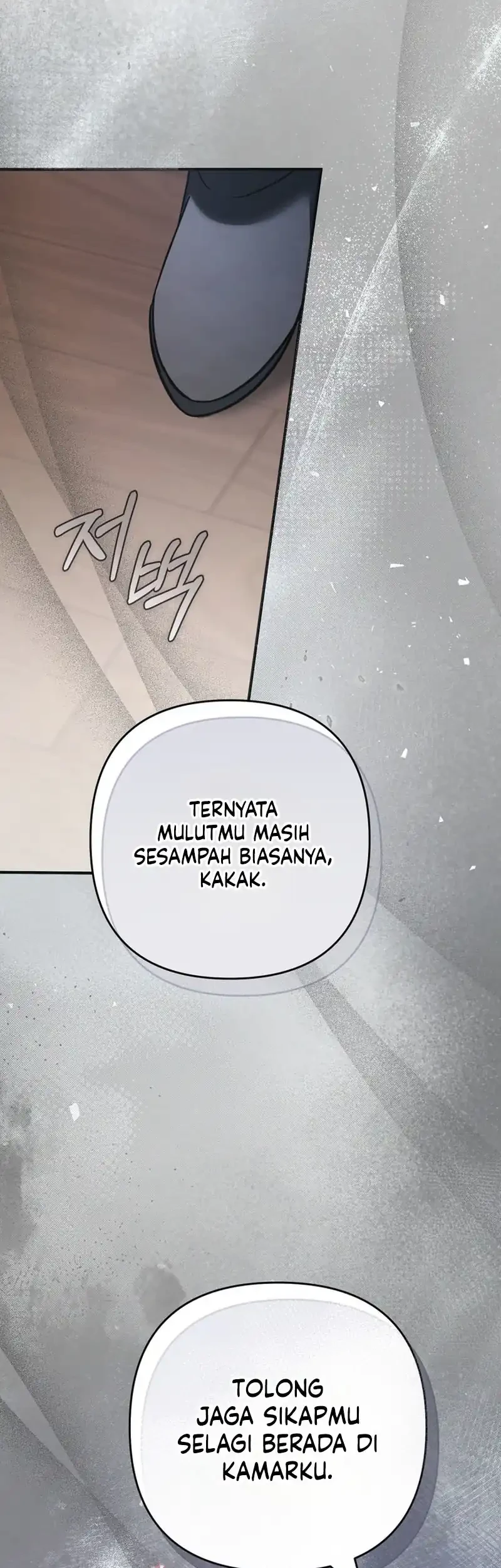 The Heavenly Demon Cult’s Strongest Maid Chapter 10 - halaman 56