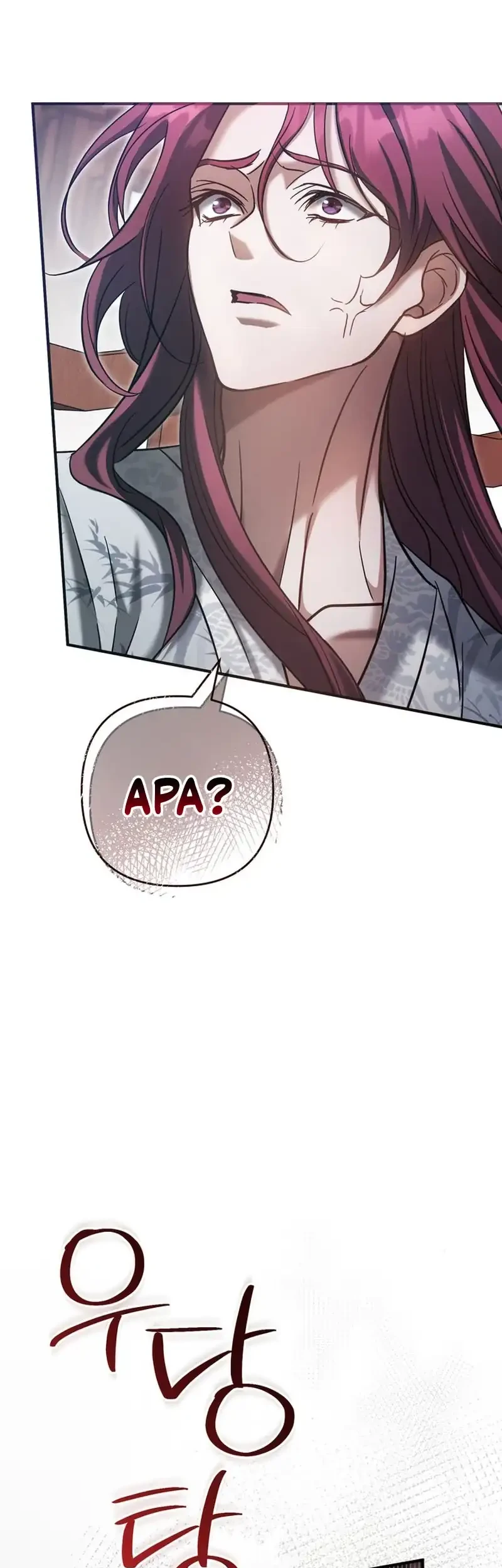 The Heavenly Demon Cult’s Strongest Maid Chapter 10 - halaman 58