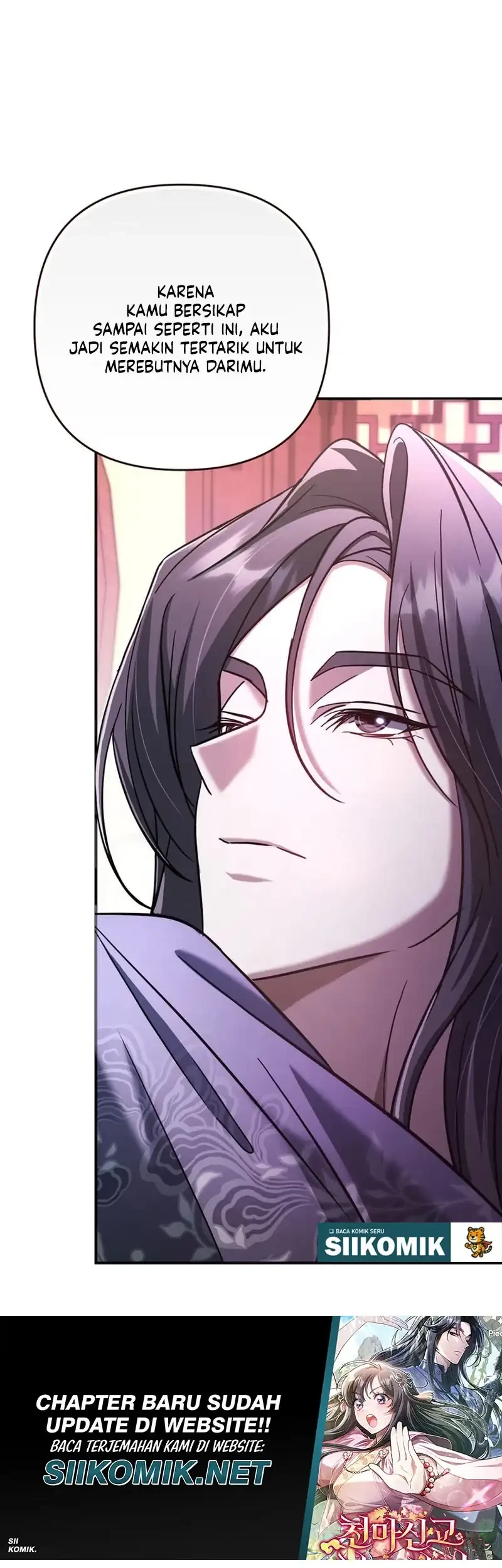 The Heavenly Demon Cult’s Strongest Maid Chapter 10 - halaman 62