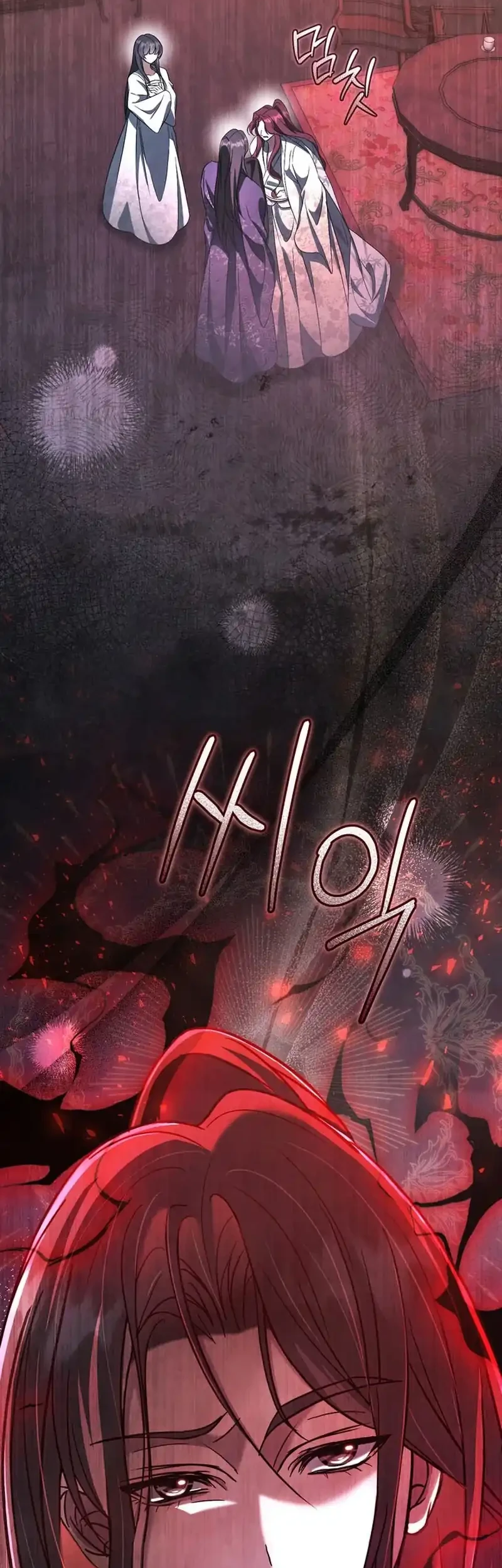 The Heavenly Demon Cult’s Strongest Maid Chapter 10 - halaman 65