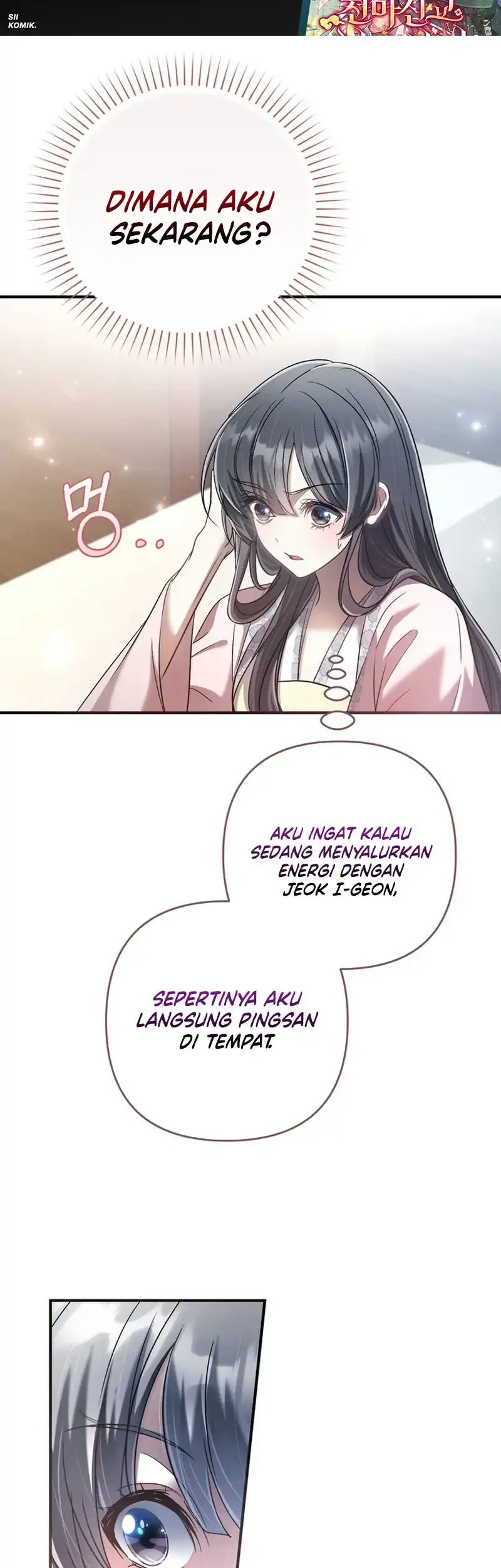 The Heavenly Demon Cult’s Strongest Maid Chapter 10 - halaman 7