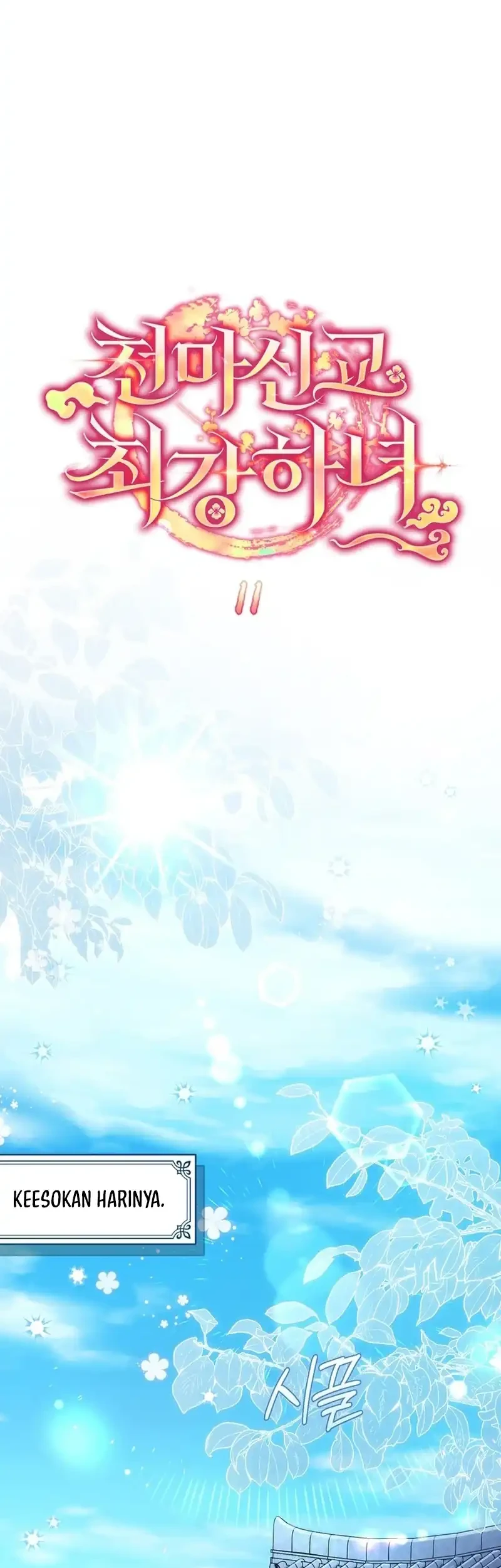 The Heavenly Demon Cult’s Strongest Maid Chapter 11 - halaman 15