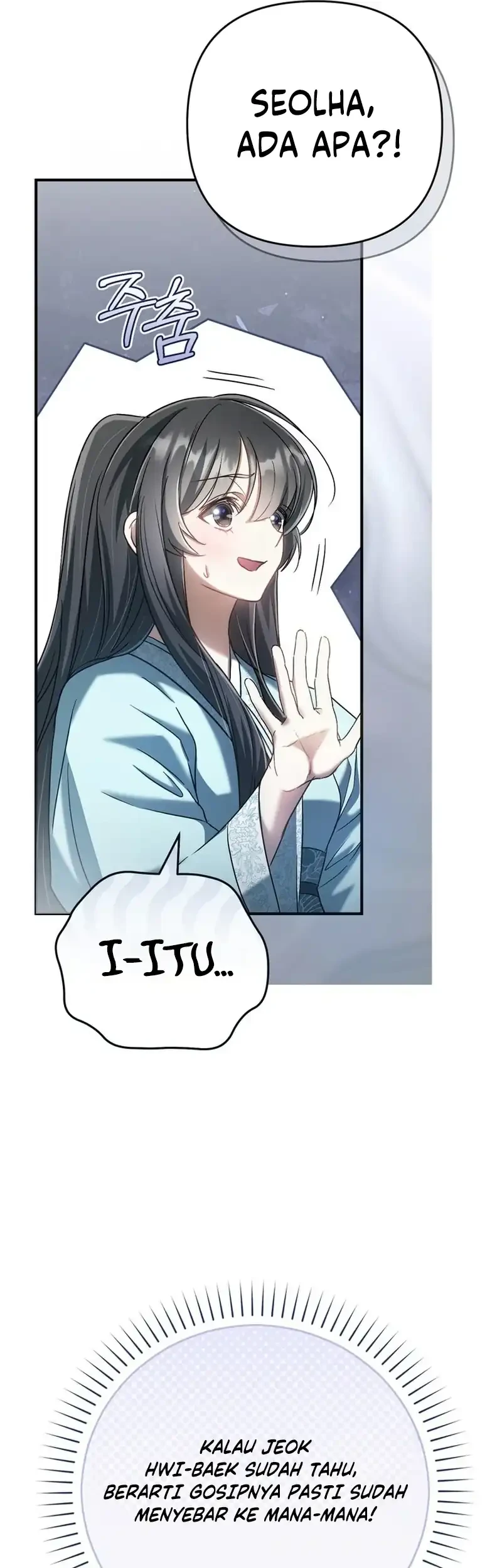 The Heavenly Demon Cult’s Strongest Maid Chapter 11 - halaman 17
