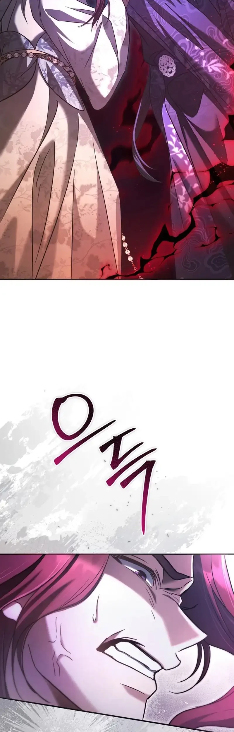 The Heavenly Demon Cult’s Strongest Maid Chapter 11 - halaman 2