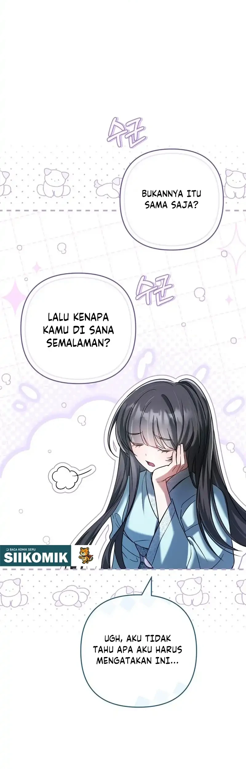 The Heavenly Demon Cult’s Strongest Maid Chapter 11 - halaman 23