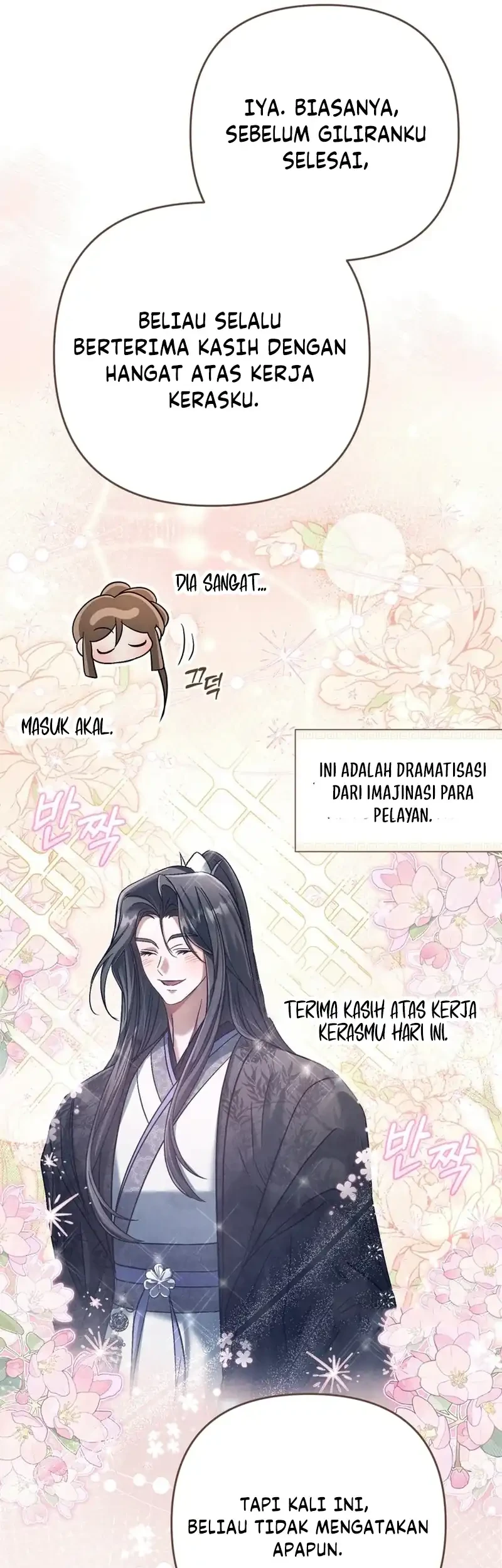 The Heavenly Demon Cult’s Strongest Maid Chapter 11 - halaman 25