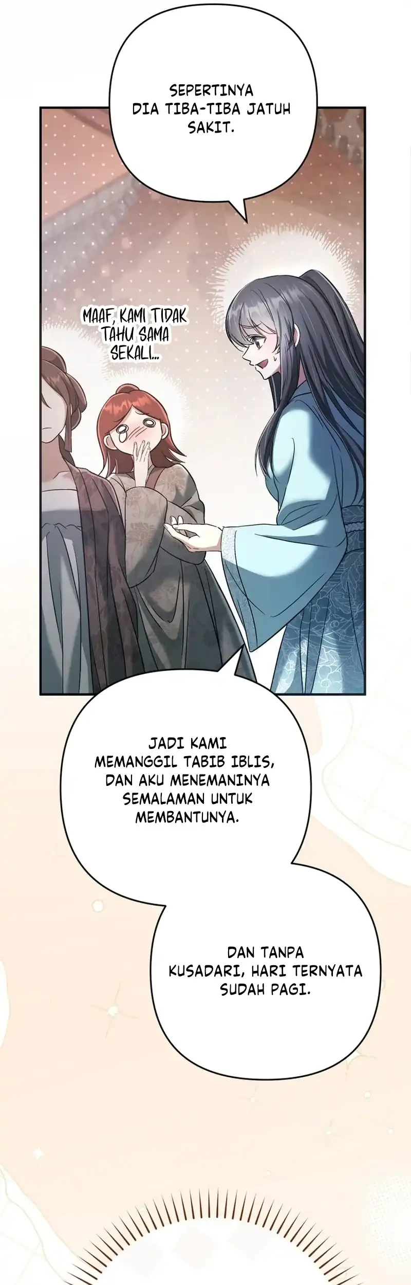 The Heavenly Demon Cult’s Strongest Maid Chapter 11 - halaman 29