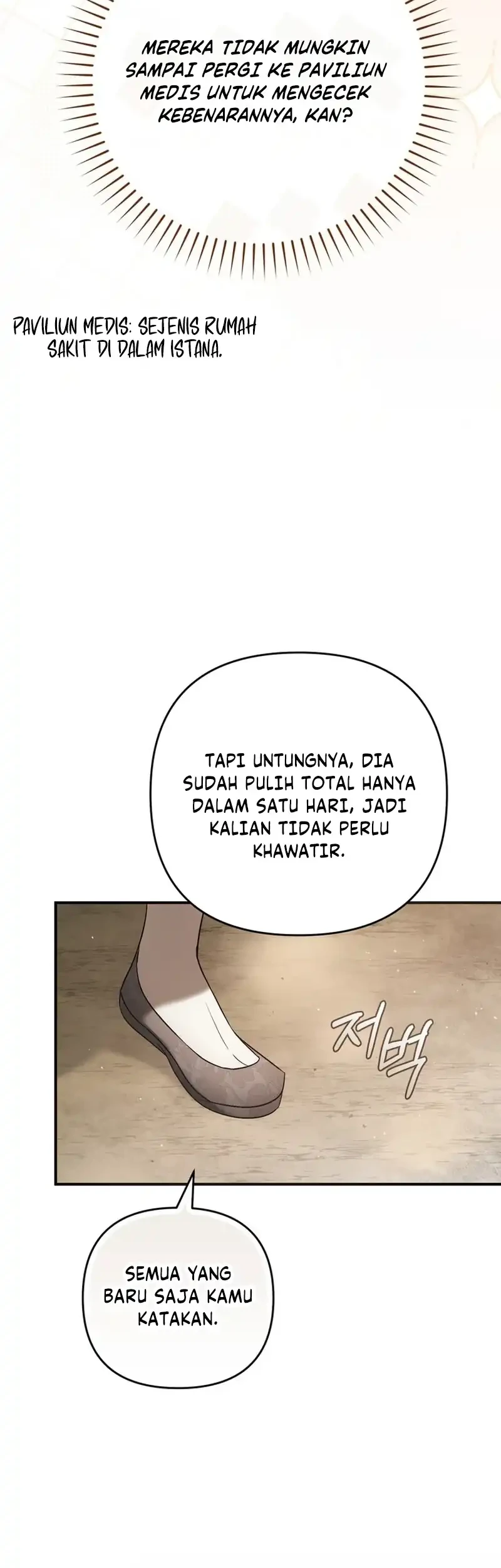The Heavenly Demon Cult’s Strongest Maid Chapter 11 - halaman 30