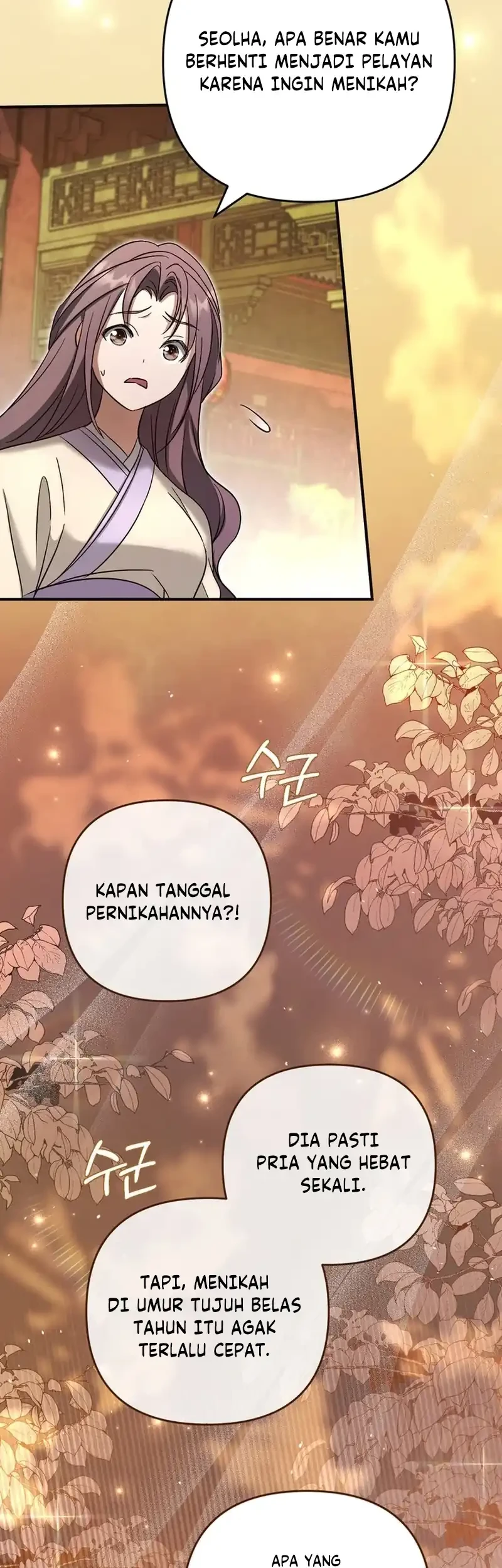 The Heavenly Demon Cult’s Strongest Maid Chapter 11 - halaman 39