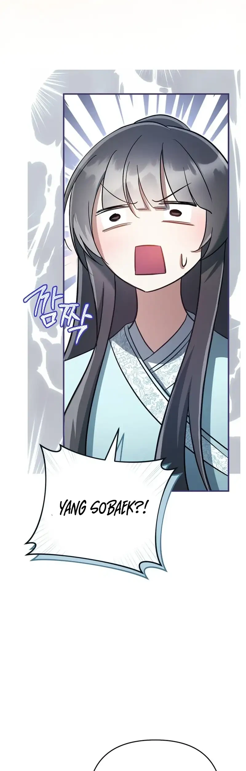 The Heavenly Demon Cult’s Strongest Maid Chapter 11 - halaman 46