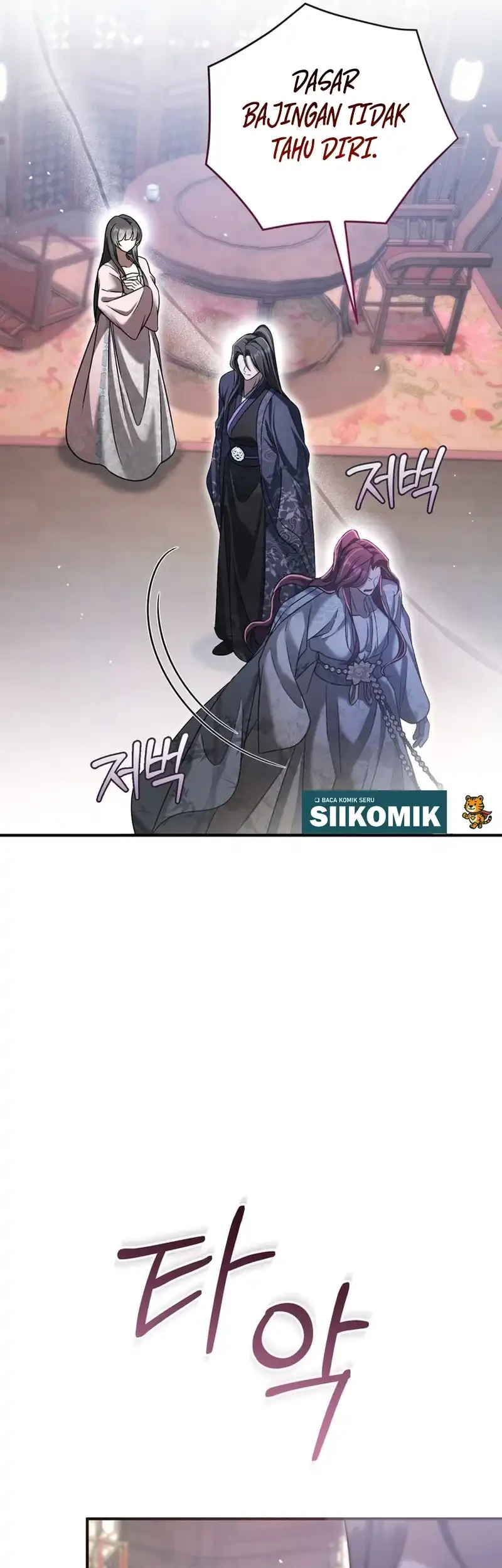 The Heavenly Demon Cult’s Strongest Maid Chapter 11 - halaman 5