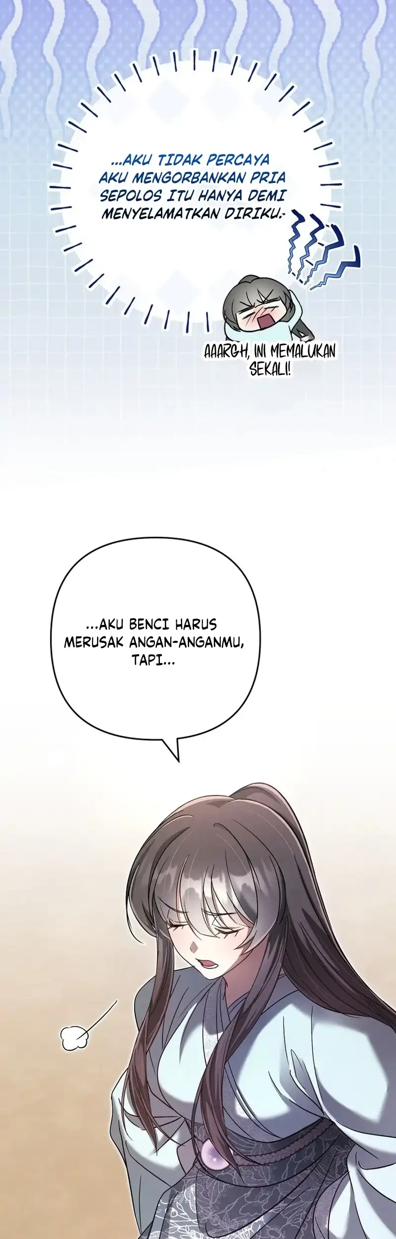 The Heavenly Demon Cult’s Strongest Maid Chapter 11 - halaman 58