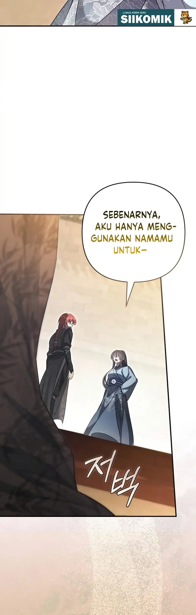 The Heavenly Demon Cult’s Strongest Maid Chapter 11 - halaman 59