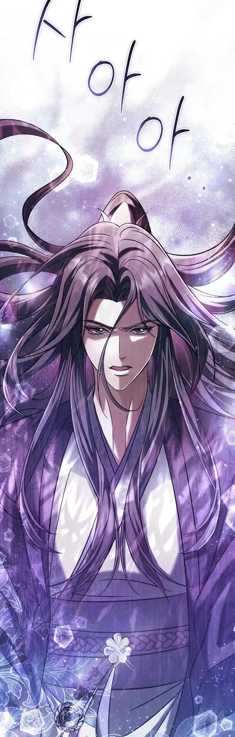The Heavenly Demon Cult’s Strongest Maid Chapter 11 - halaman 62