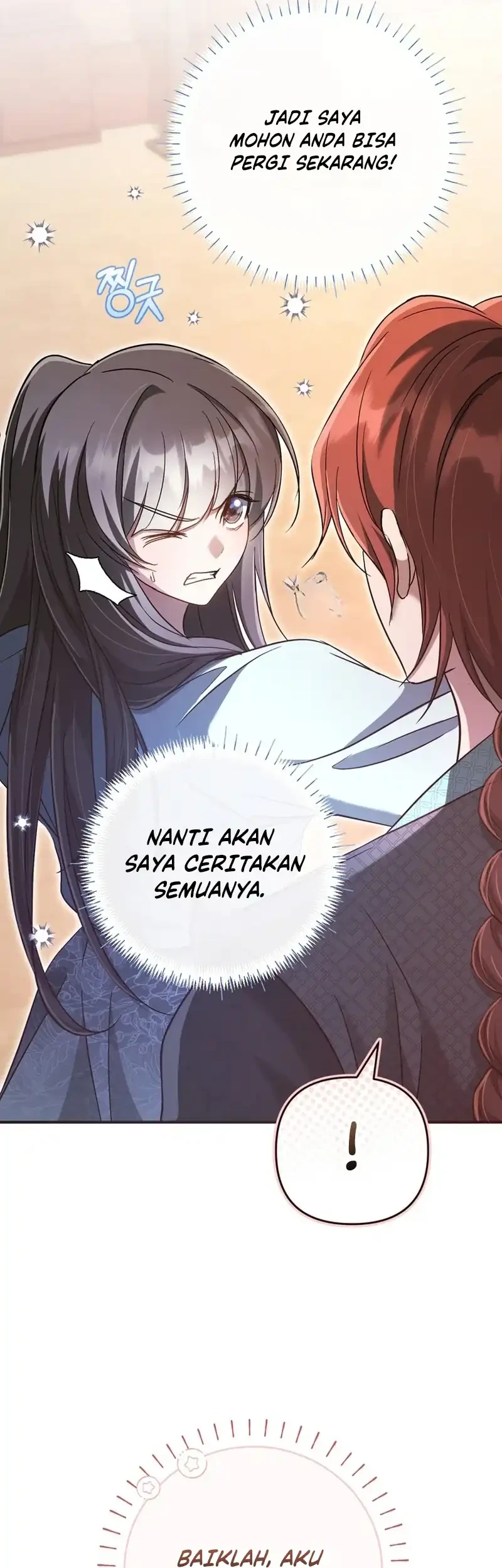The Heavenly Demon Cult’s Strongest Maid Chapter 12 - halaman 10