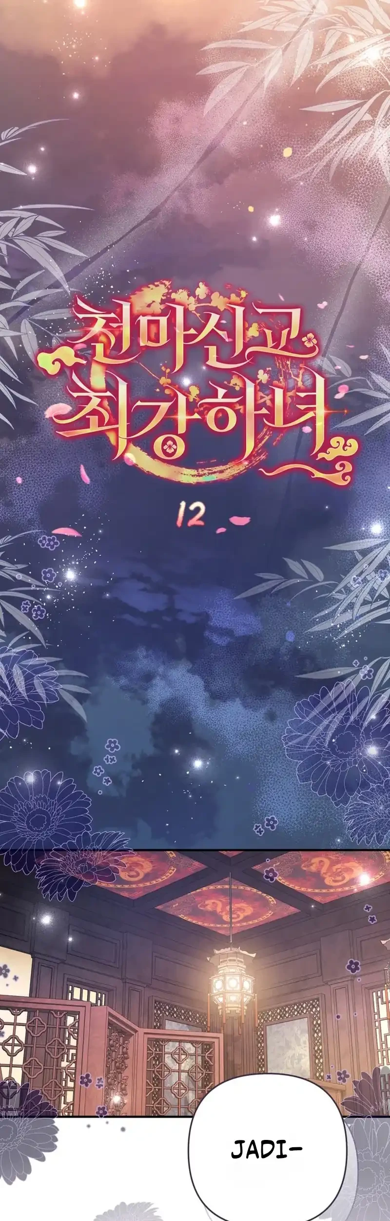 The Heavenly Demon Cult’s Strongest Maid Chapter 12 - halaman 16