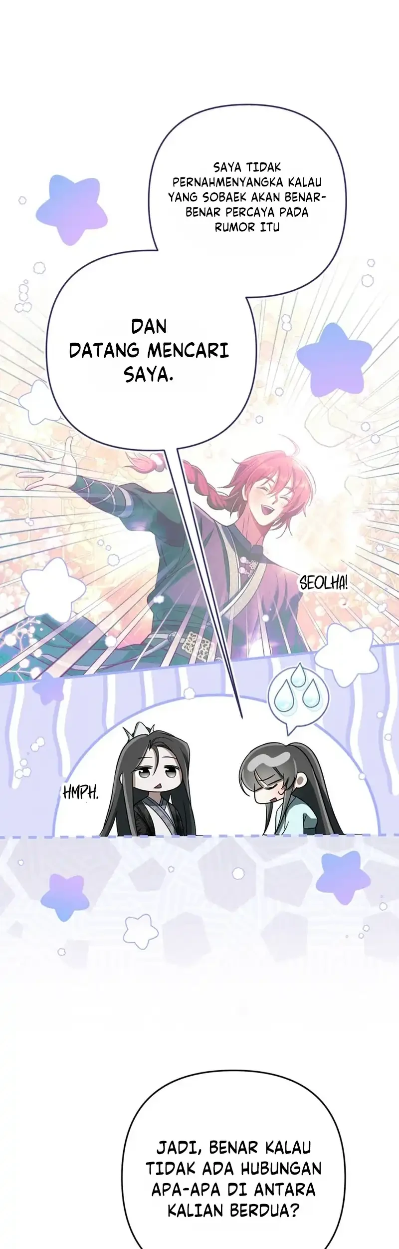 The Heavenly Demon Cult’s Strongest Maid Chapter 12 - halaman 20