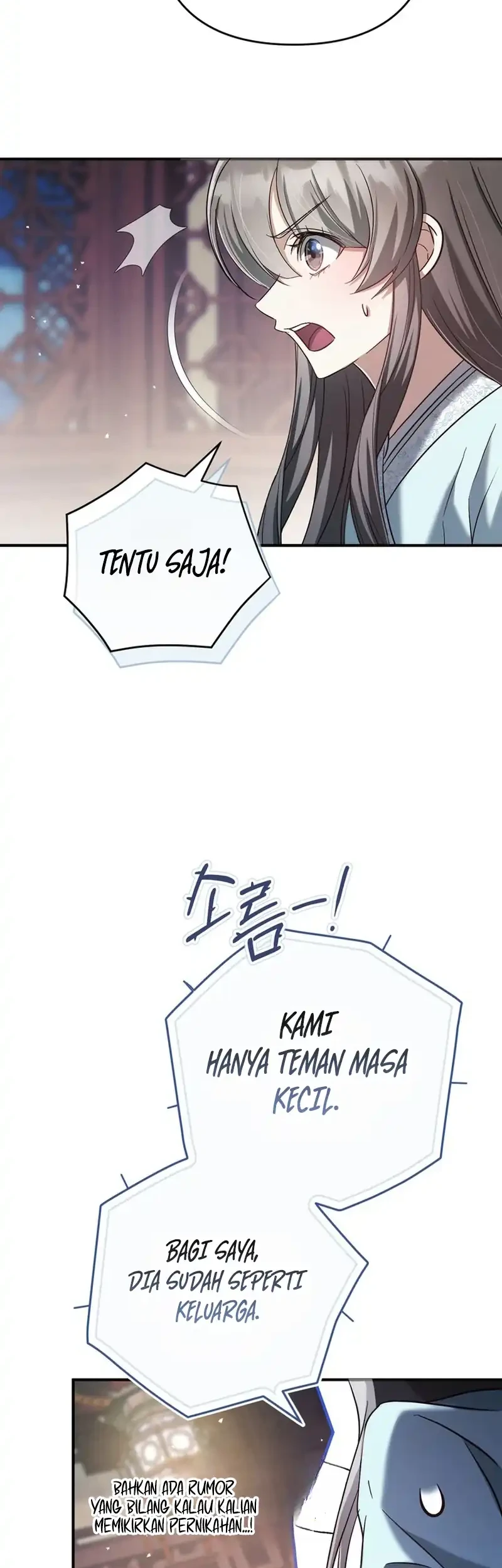 The Heavenly Demon Cult’s Strongest Maid Chapter 12 - halaman 21