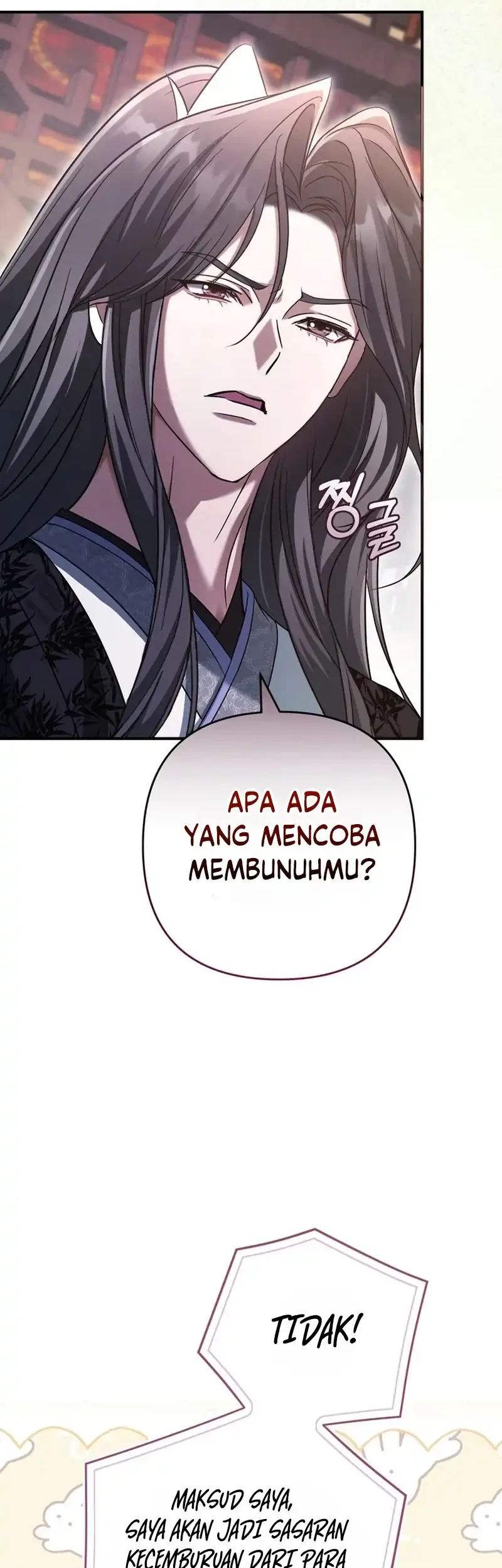 The Heavenly Demon Cult’s Strongest Maid Chapter 12 - halaman 25